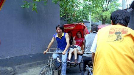China 1 APS 748-870 013