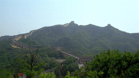 China 1 APS 748-870 030