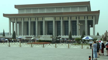 China 20040613 004