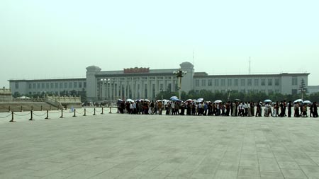 China 20040613 005