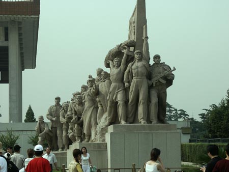 China 20040613 007