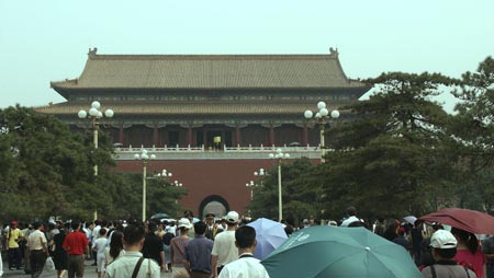 China 20040613 014