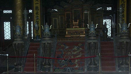 China 20040613 023