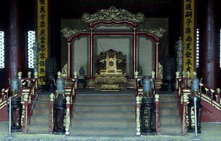 China 20040613 026