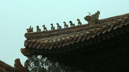 China 20040613 028