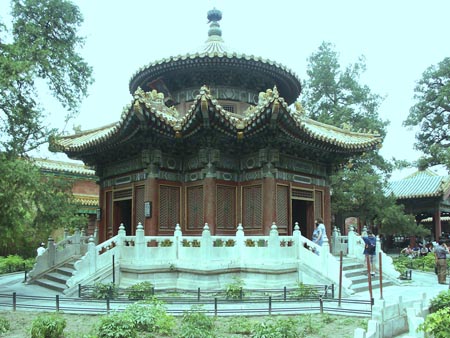 China 20040613 030