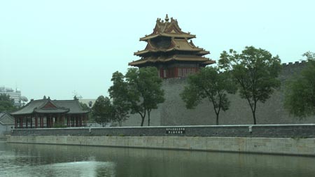 China 20040613 033