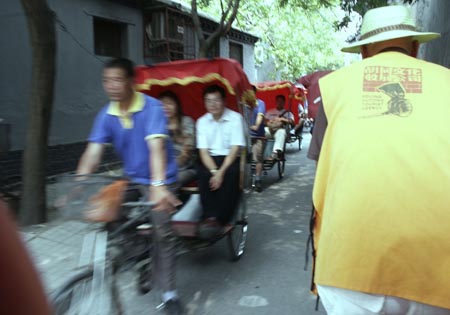 China 20040613 035