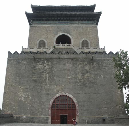China 20040613 037