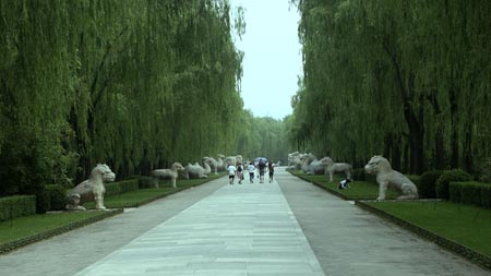 China 20040614 012