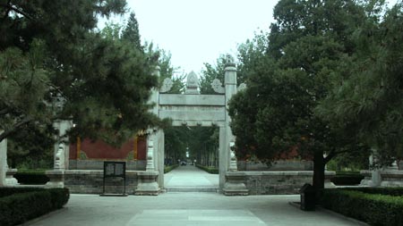 China 20040614 016