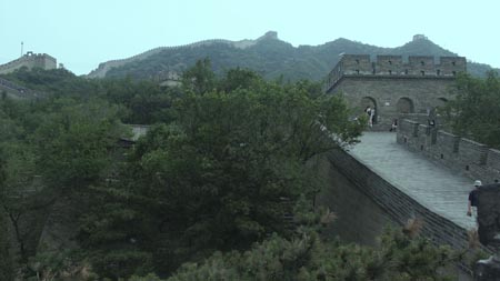 China 20040614 034