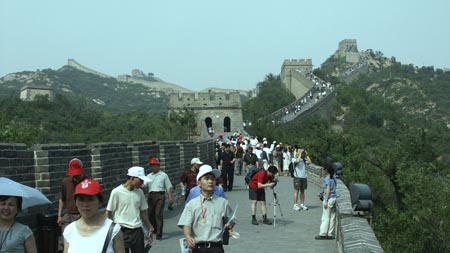 China 20040614 040