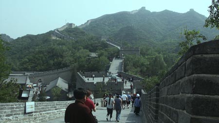 China 20040614 043