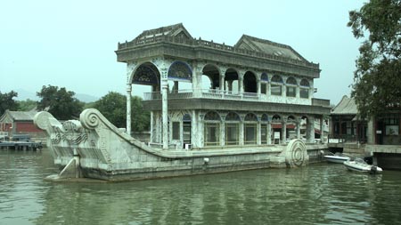 China 20040615 016