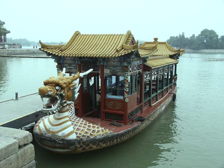 China 20040615 025