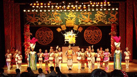 China 20040615 045