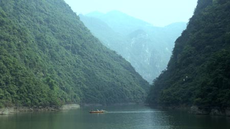China 20040621 005