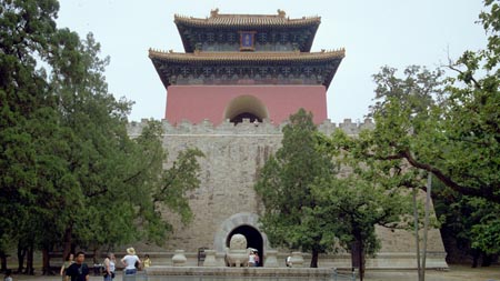 China Film 39 009