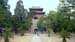 China 1 APS 748-870 024
