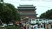 China 20040613 038