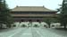 China 20040614 023
