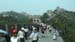 China 20040614 040