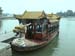China 20040615 025