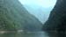 China 20040621 005