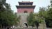 China Film 39 009
